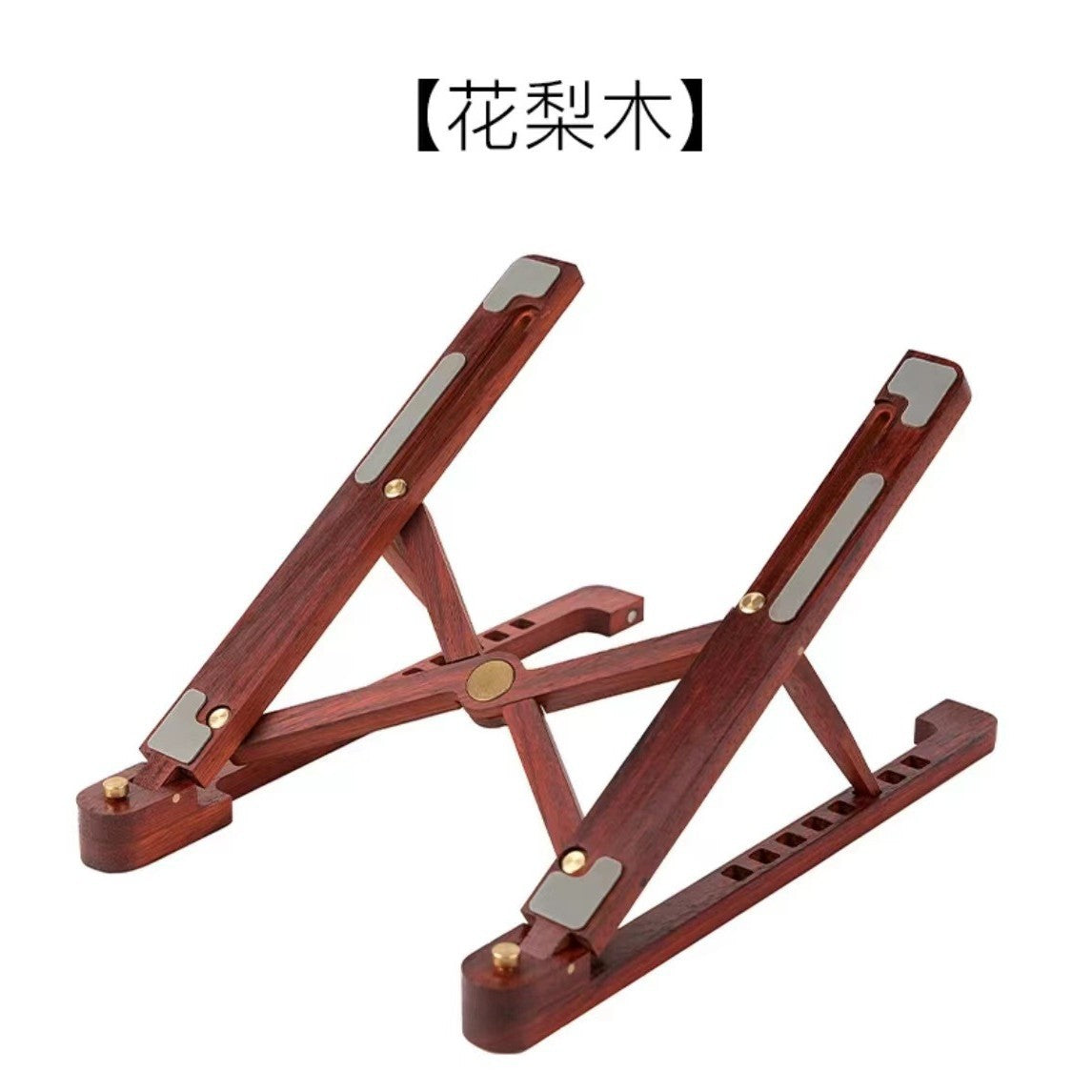 Wooden laptop stand