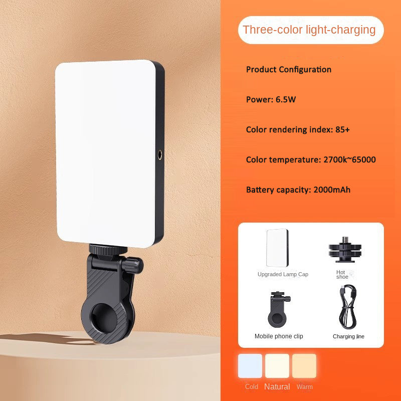 Cross-border mobile live streaming, video, photography fill light LED
