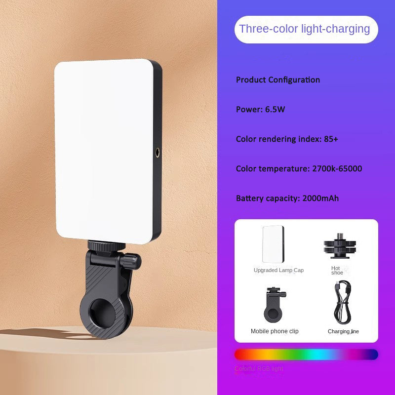 Cross-border mobile live streaming, video, photography fill light LED
